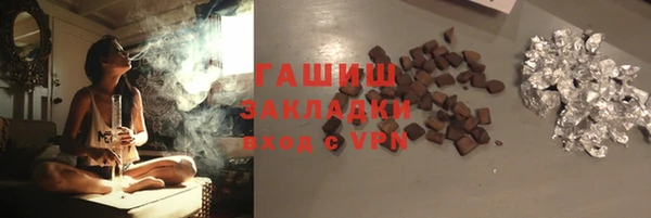 a pvp Баксан